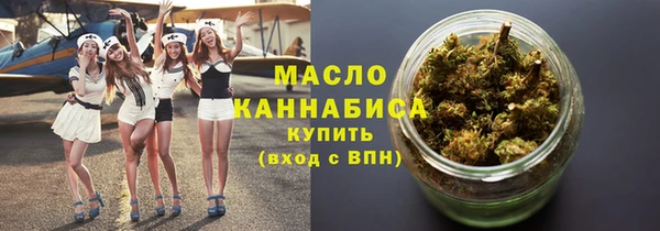 MDMA Инсар